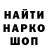 Амфетамин VHQ Vineta Lagzdina