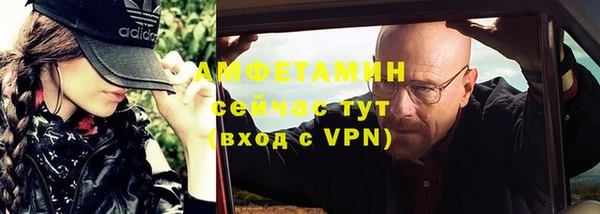 марки lsd Абаза