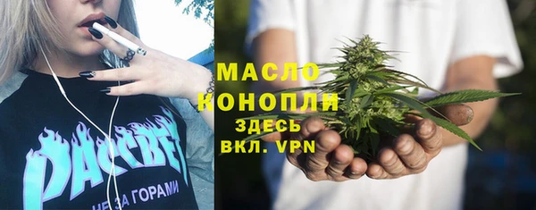 меф VHQ Нея