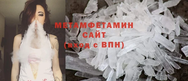меф VHQ Нея
