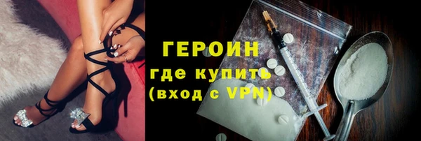 марки lsd Абаза