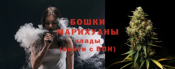 меф VHQ Нея