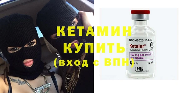 кокс Абинск