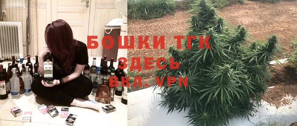 кокс Абинск