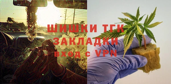кокс Абинск