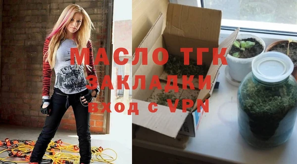 кокс Абинск