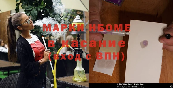 кокс Абинск