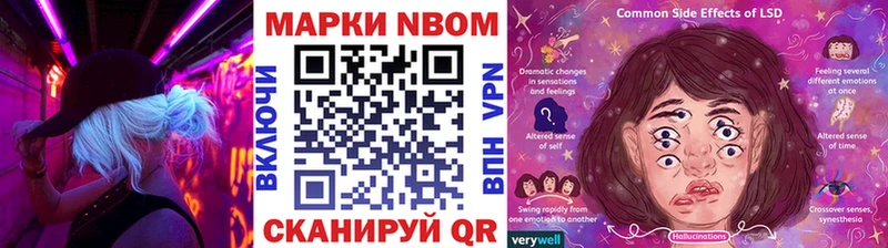 купить  сайты  Советский  Наркотические марки 1,8мг 