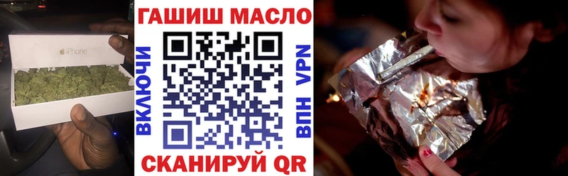 Дистиллят ТГК концентрат  Советский 